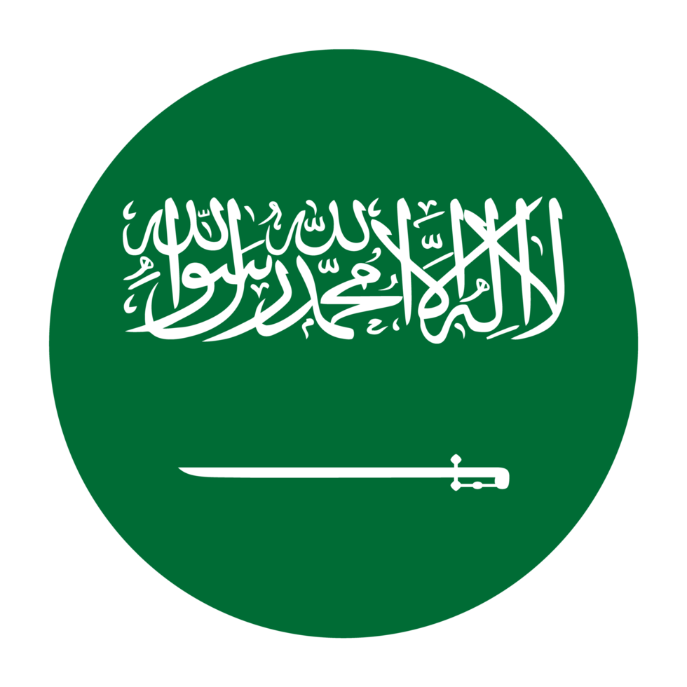 AR